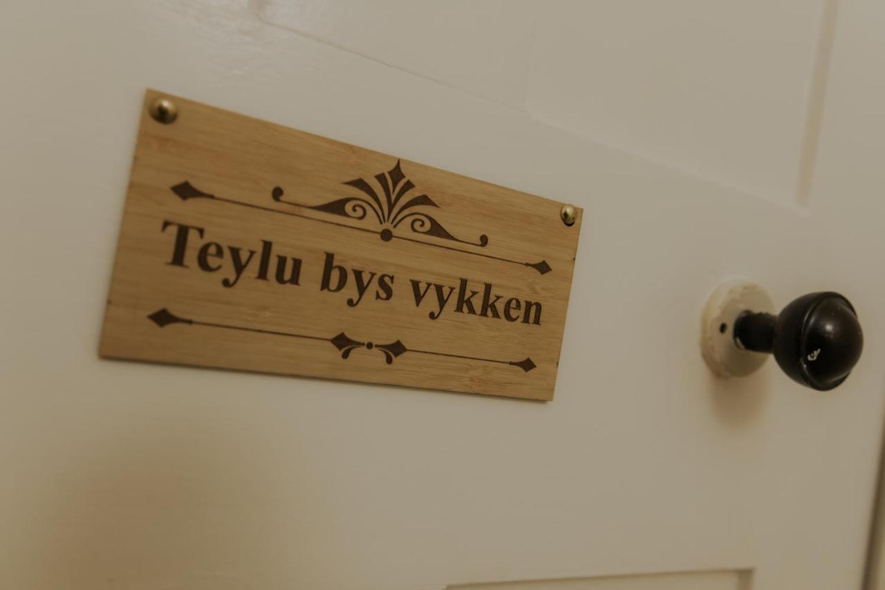 Sheviock Barton Bed & Breakfast Zewnętrze zdjęcie
